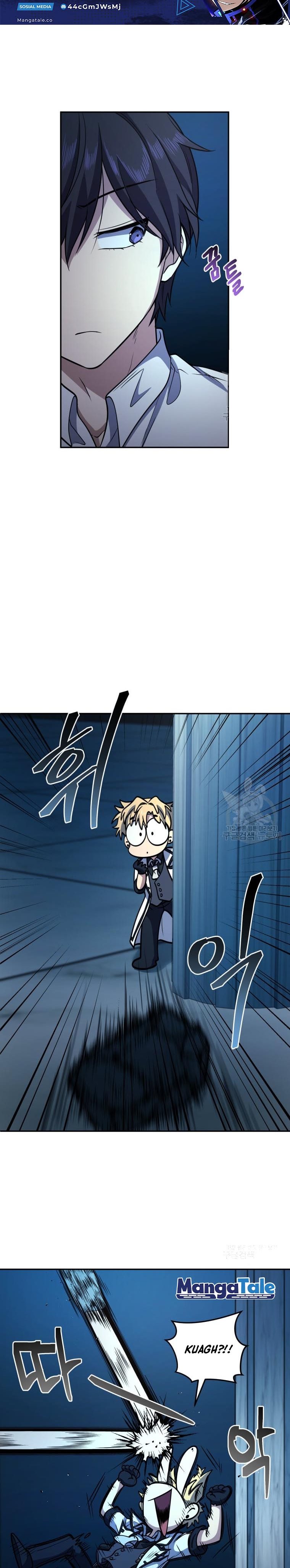 Bizzare Restaurant Chapter 13 Gambar 28