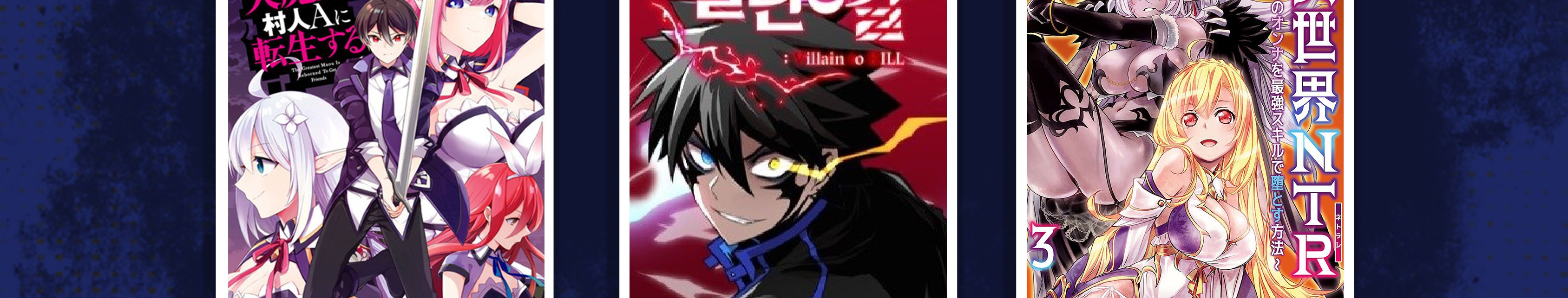 Bizzare Restaurant Chapter 13 Gambar 46