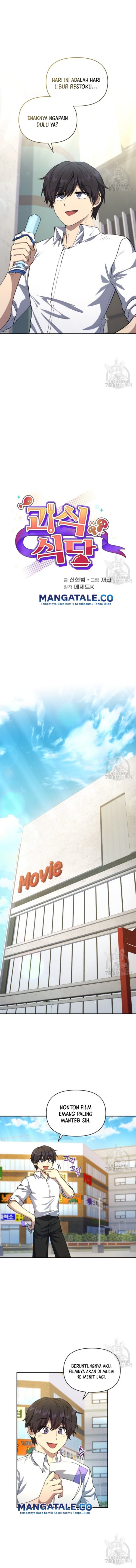 Bizzare Restaurant Chapter 16 Gambar 4
