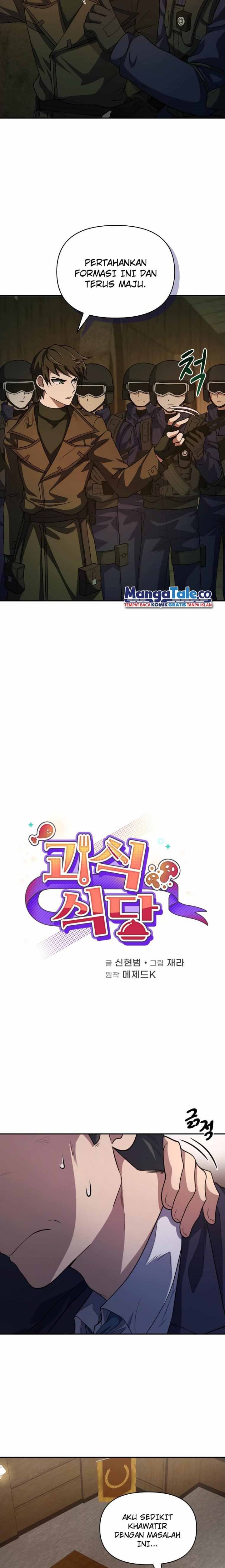 Bizzare Restaurant Chapter 17 Gambar 8