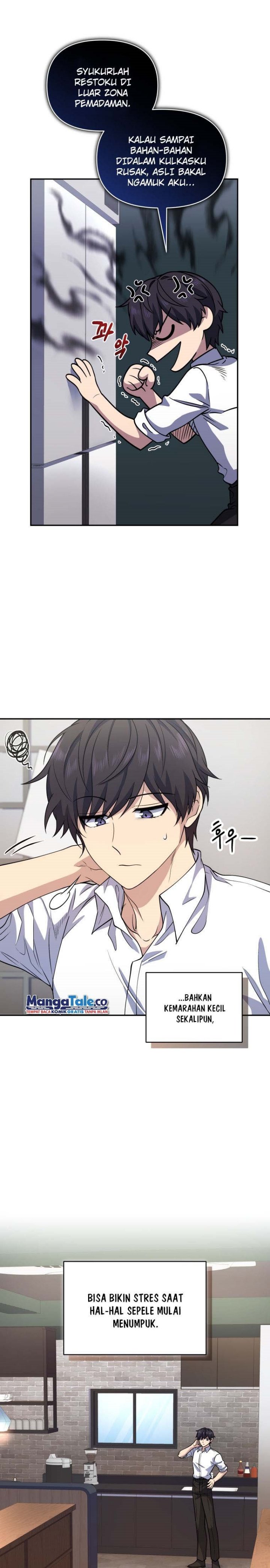 Bizzare Restaurant Chapter 17 Gambar 20