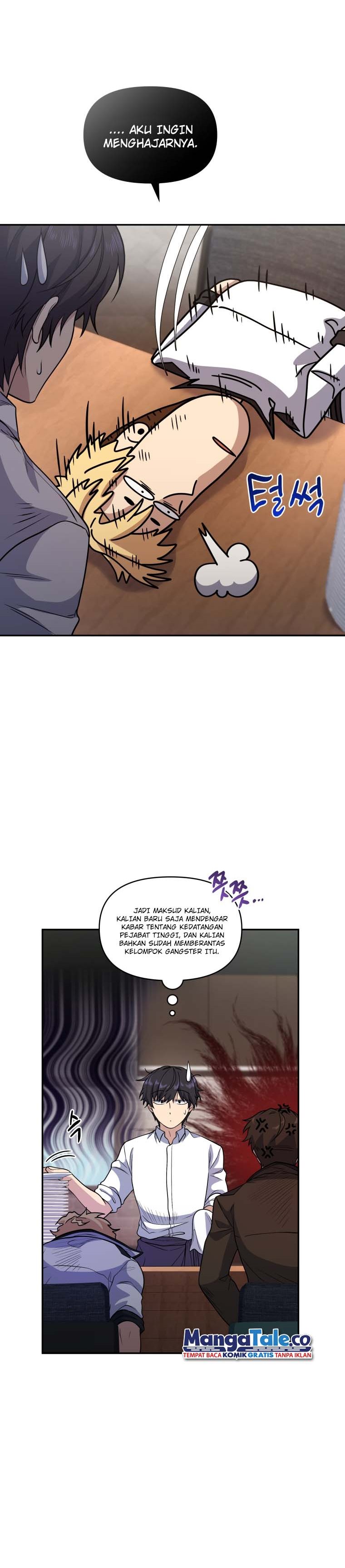 Bizzare Restaurant Chapter 18 Gambar 10