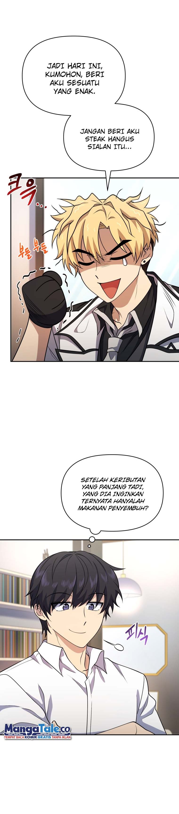 Bizzare Restaurant Chapter 18 Gambar 14
