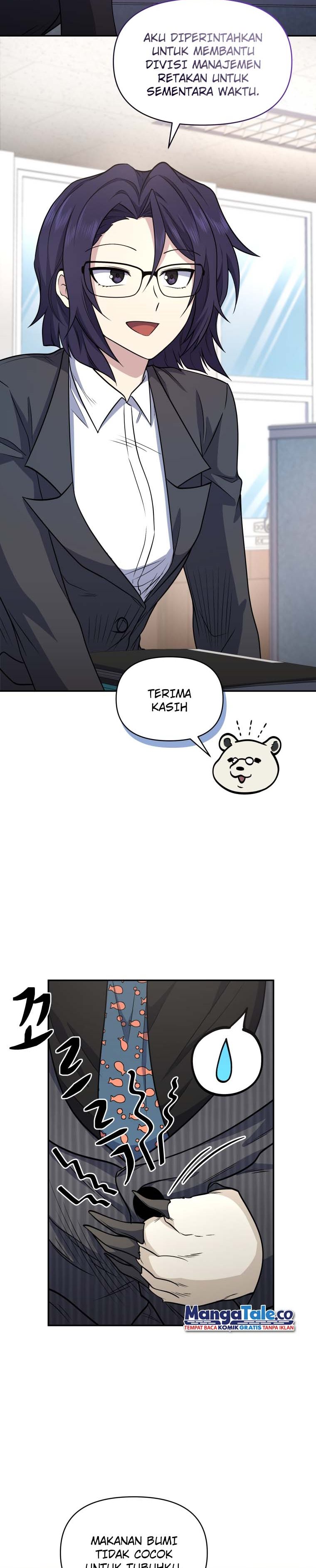 Bizzare Restaurant Chapter 18 Gambar 17