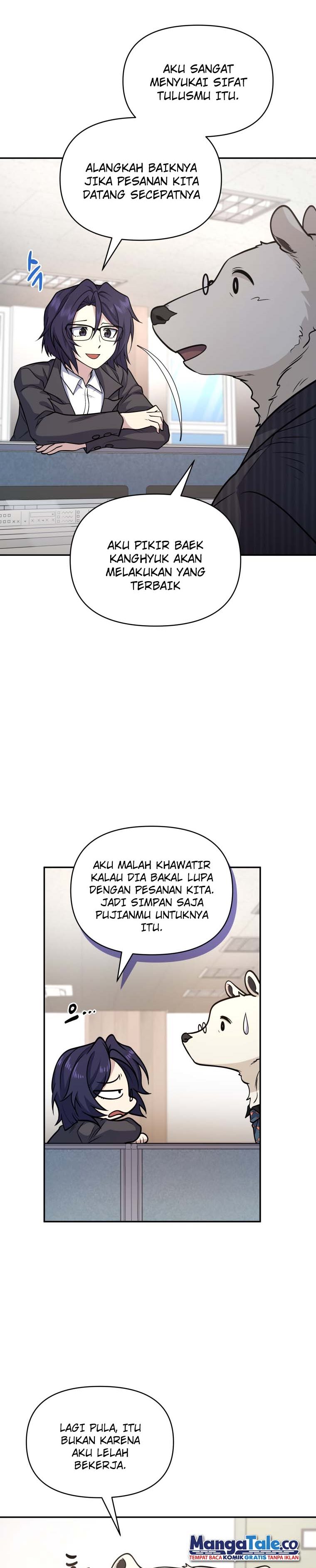 Bizzare Restaurant Chapter 18 Gambar 19