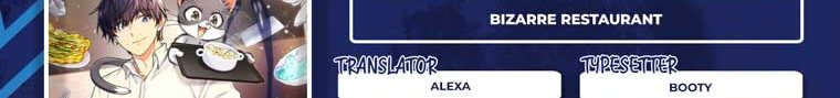 Bizzare Restaurant Chapter 21 Gambar 2