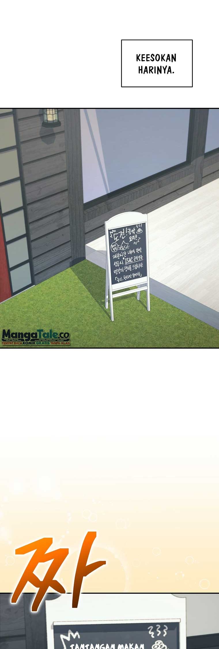 Bizzare Restaurant Chapter 21 Gambar 28