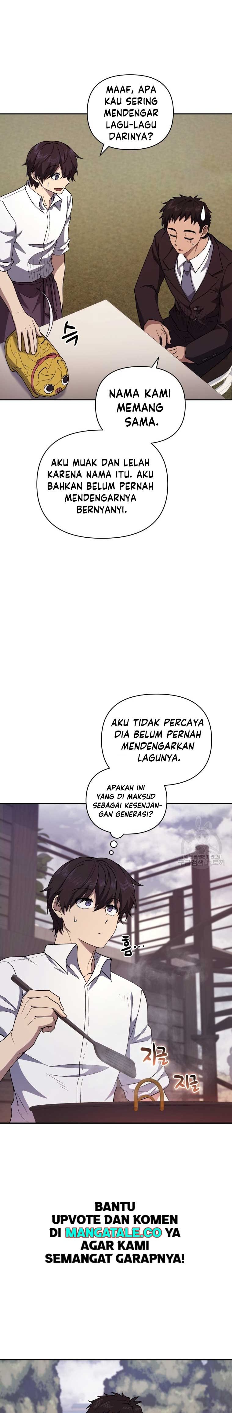 Bizzare Restaurant Chapter 24 Gambar 8