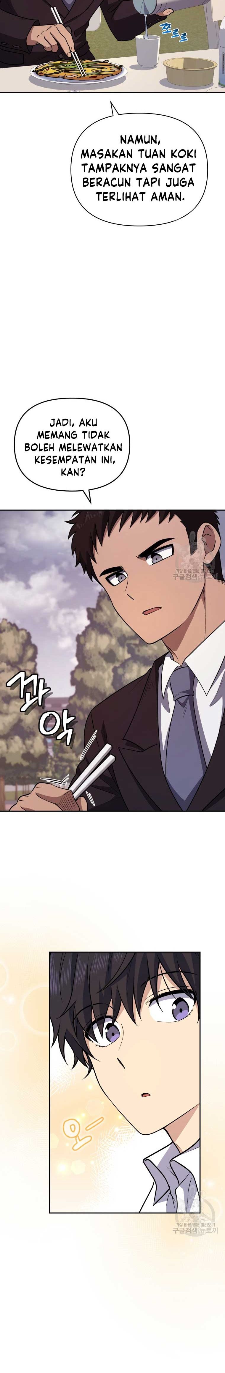Bizzare Restaurant Chapter 24 Gambar 12