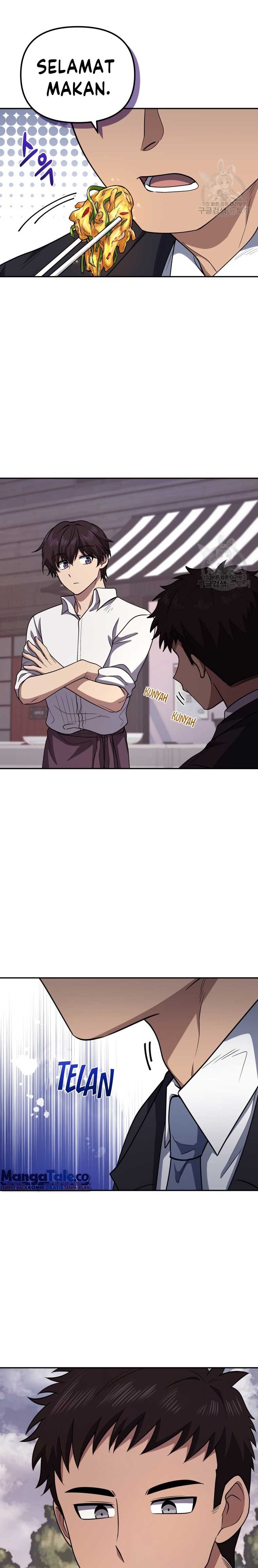 Bizzare Restaurant Chapter 24 Gambar 13