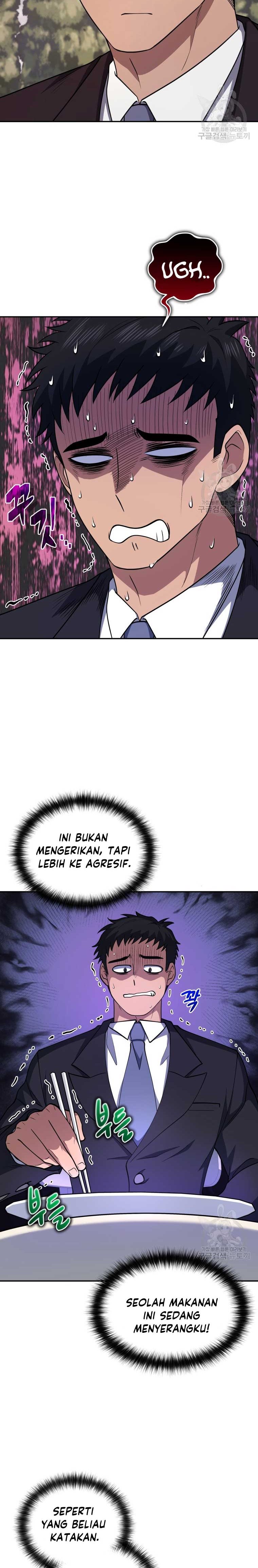 Bizzare Restaurant Chapter 24 Gambar 14
