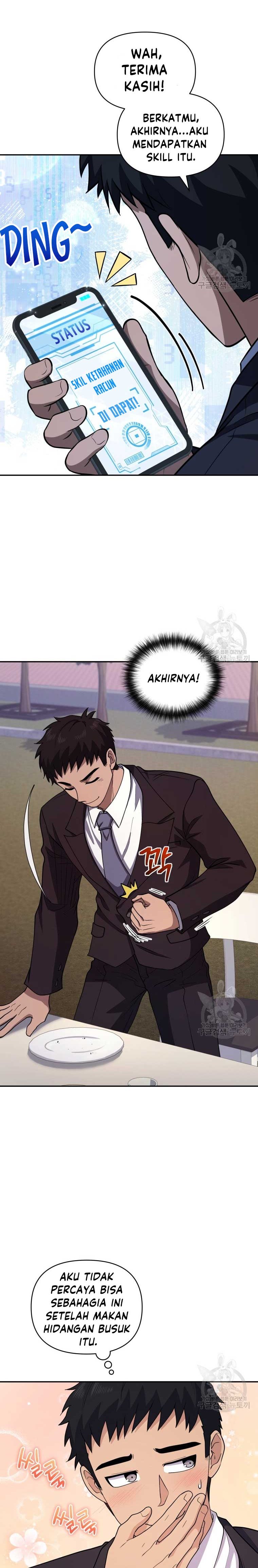 Bizzare Restaurant Chapter 24 Gambar 22