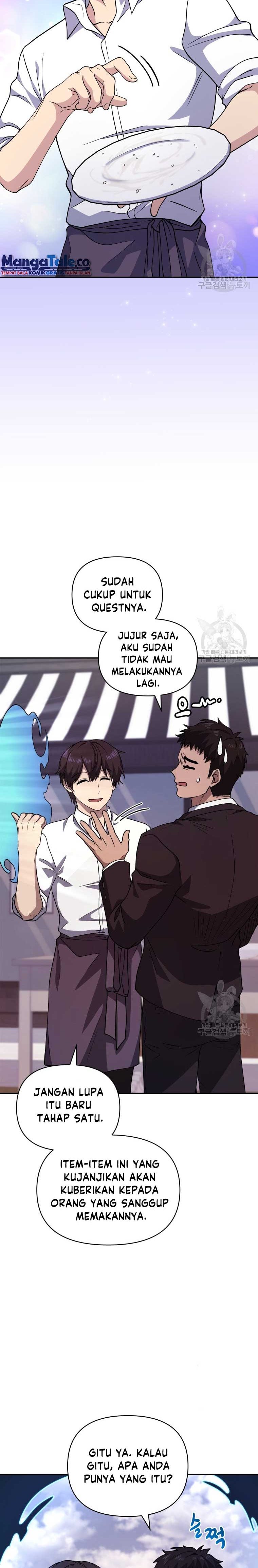 Bizzare Restaurant Chapter 24 Gambar 27
