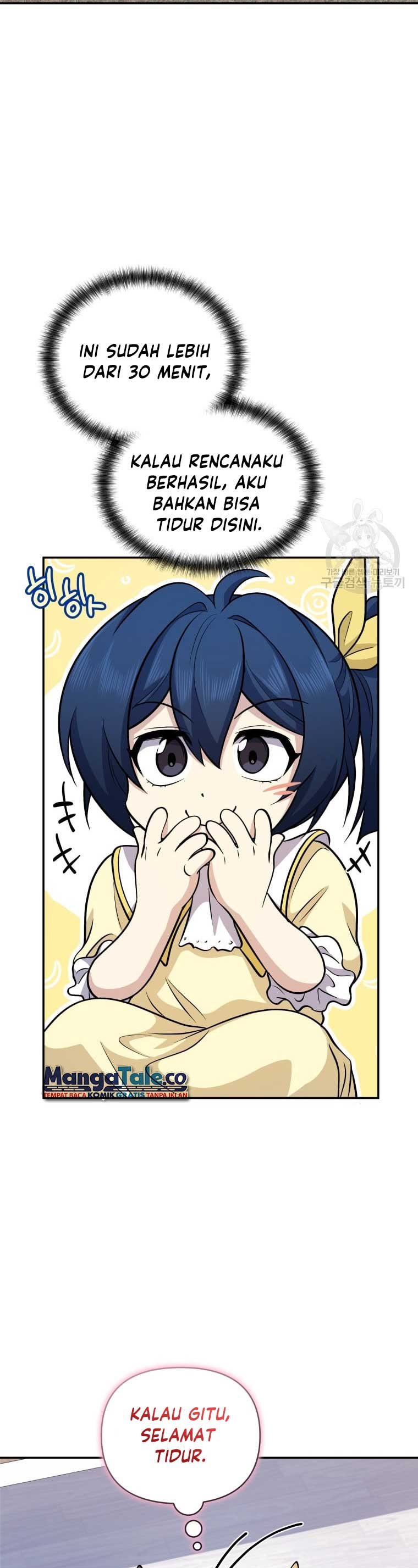 Bizzare Restaurant Chapter 24 Gambar 31