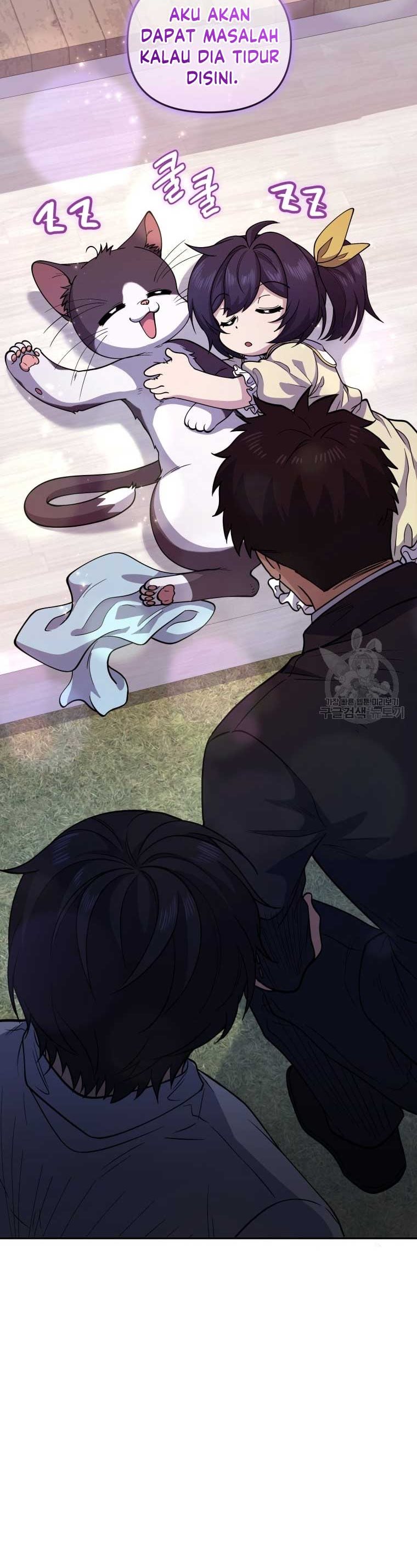 Bizzare Restaurant Chapter 24 Gambar 34