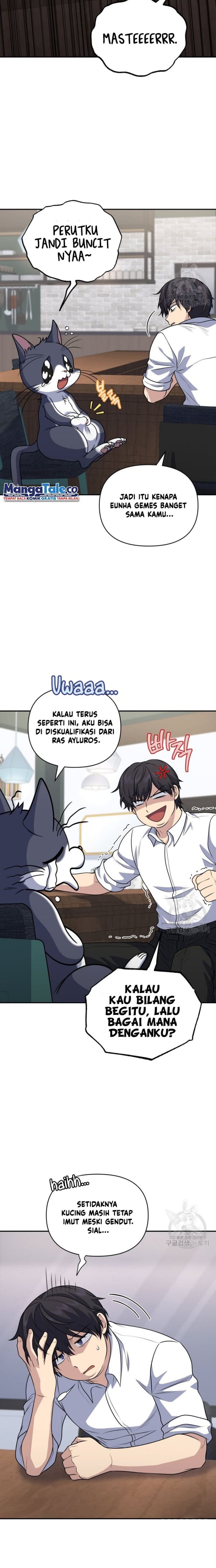 Bizzare Restaurant Chapter 26 Gambar 9