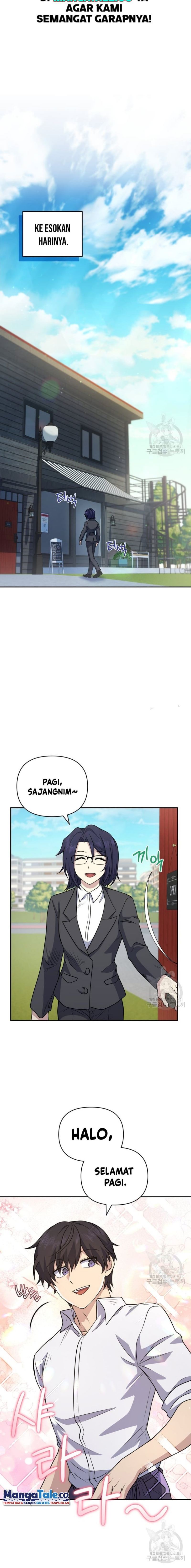 Bizzare Restaurant Chapter 26 Gambar 19