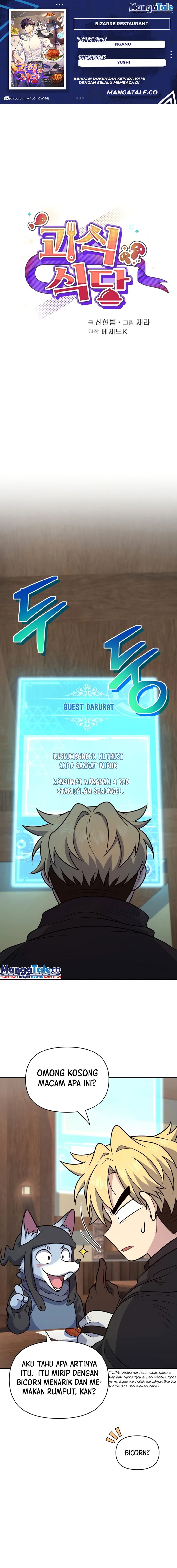 Bizzare Restaurant Chapter 30 Gambar 1