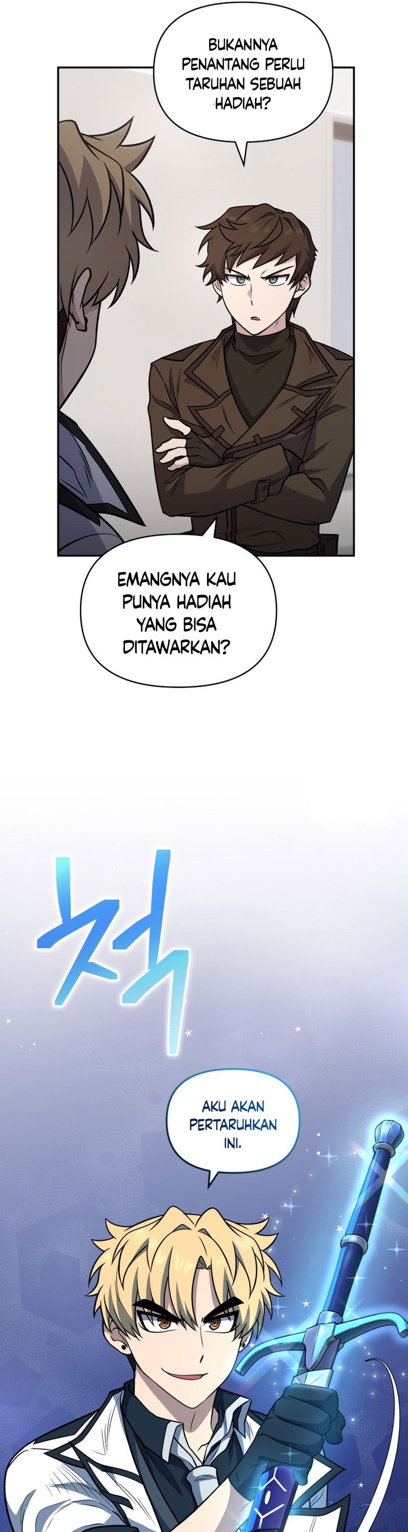 Bizzare Restaurant Chapter 32 Gambar 6