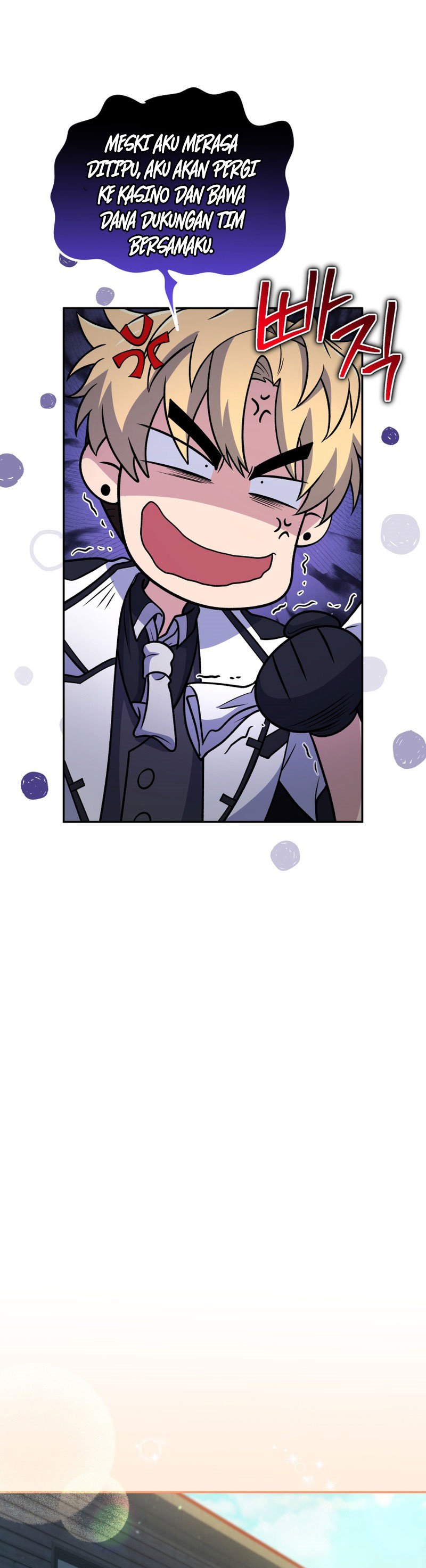Bizzare Restaurant Chapter 32 Gambar 11