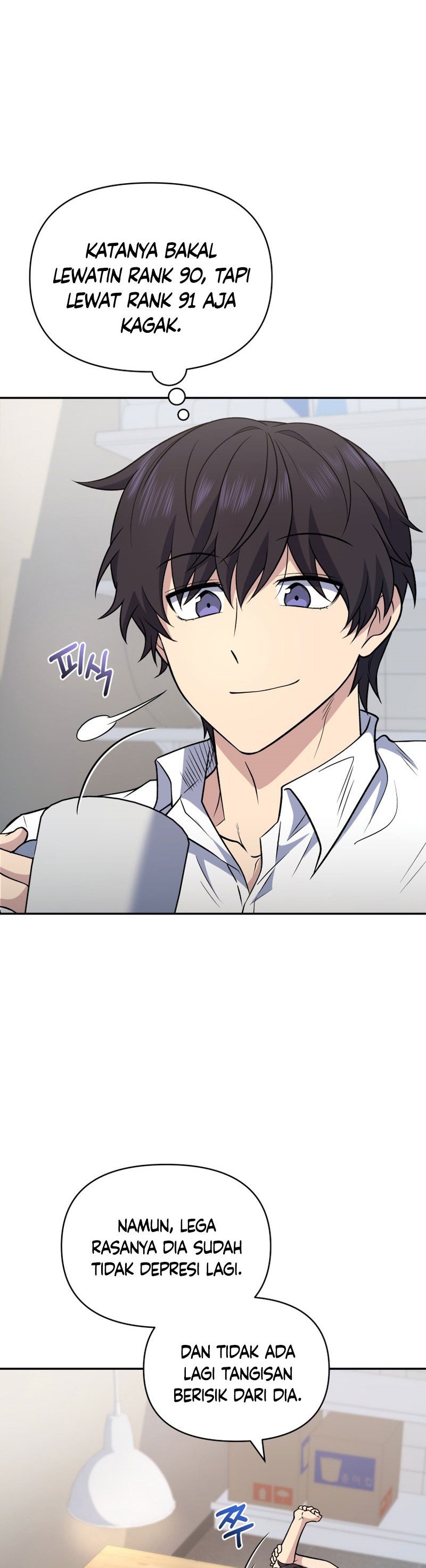 Bizzare Restaurant Chapter 32 Gambar 13