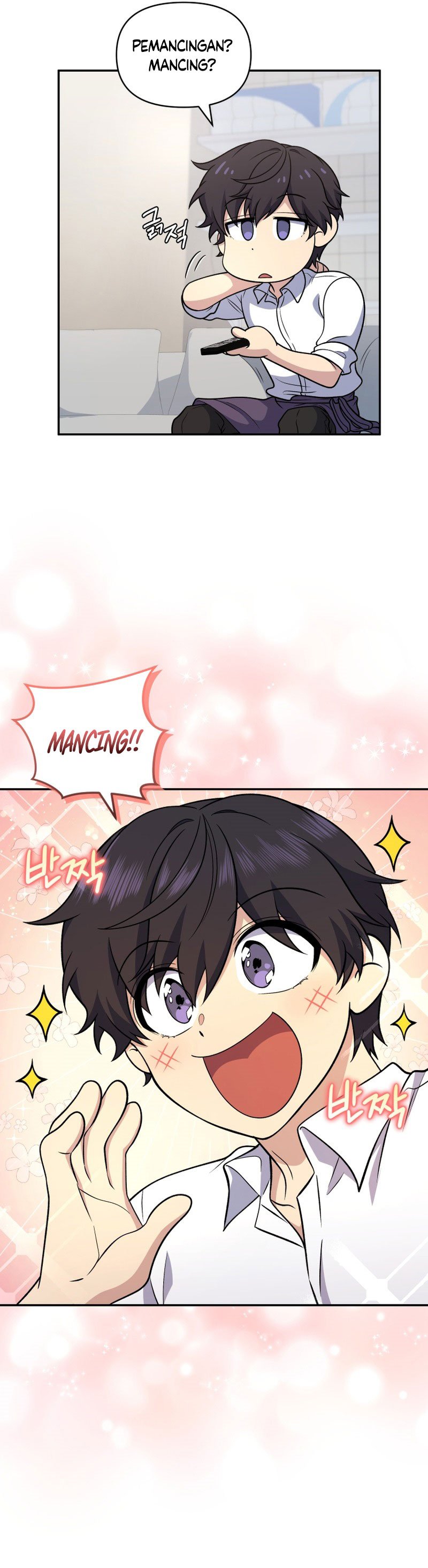 Bizzare Restaurant Chapter 32 Gambar 16