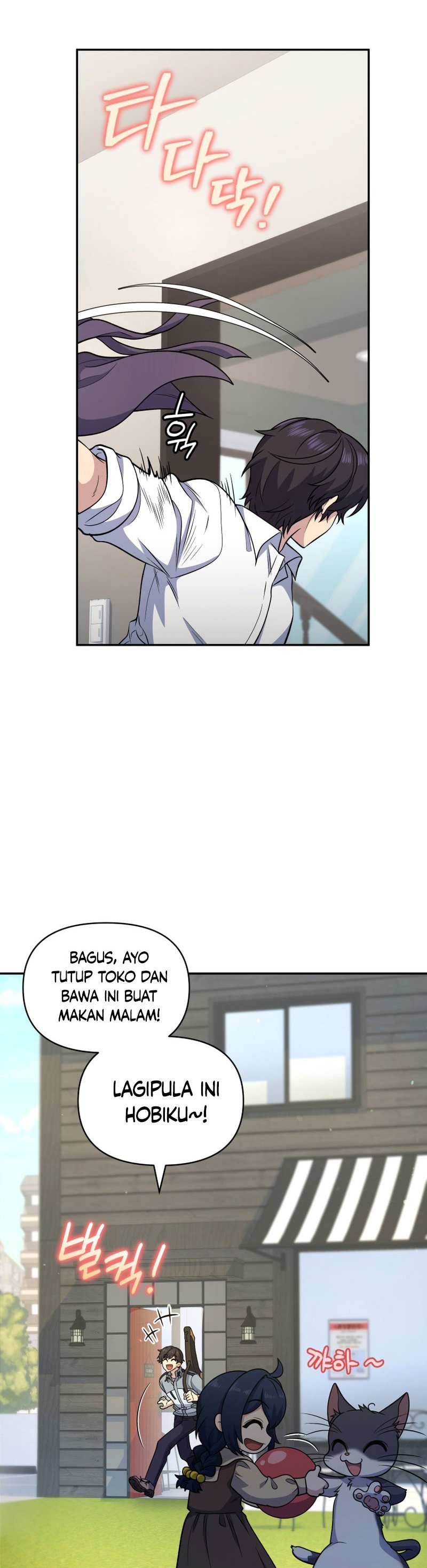 Bizzare Restaurant Chapter 32 Gambar 17