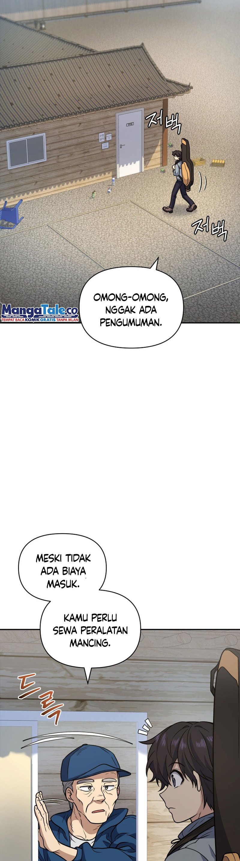 Bizzare Restaurant Chapter 32 Gambar 23