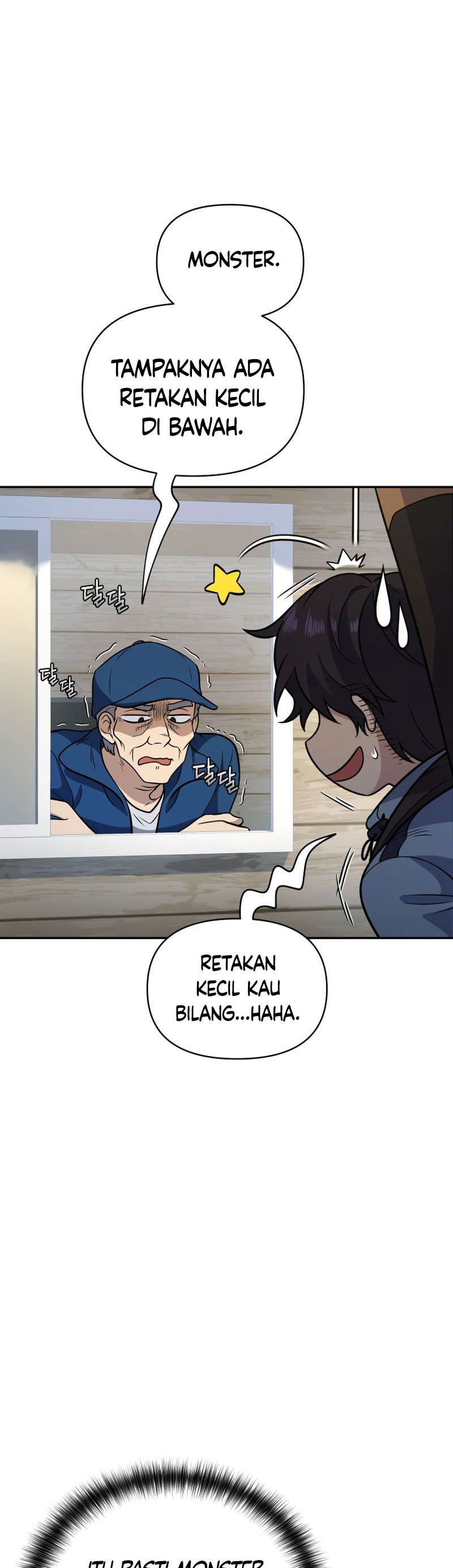 Bizzare Restaurant Chapter 32 Gambar 27