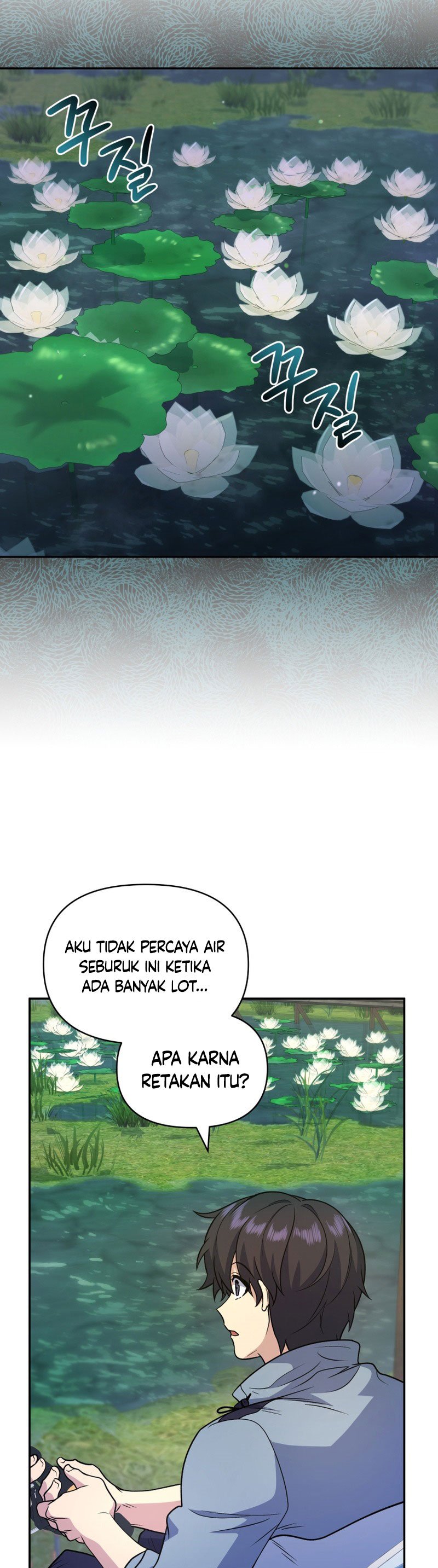 Bizzare Restaurant Chapter 32 Gambar 41