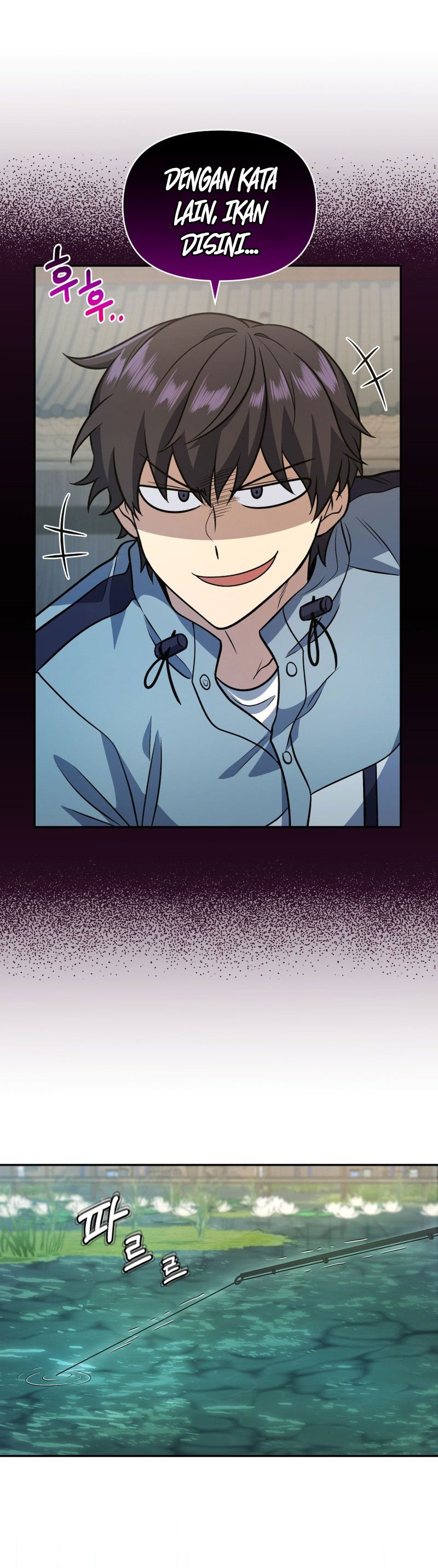 Bizzare Restaurant Chapter 32 Gambar 43