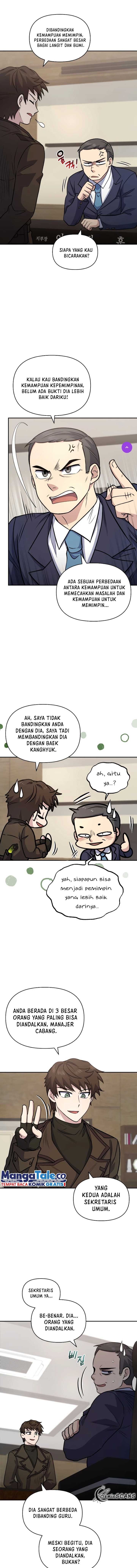 Bizzare Restaurant Chapter 35 Gambar 9