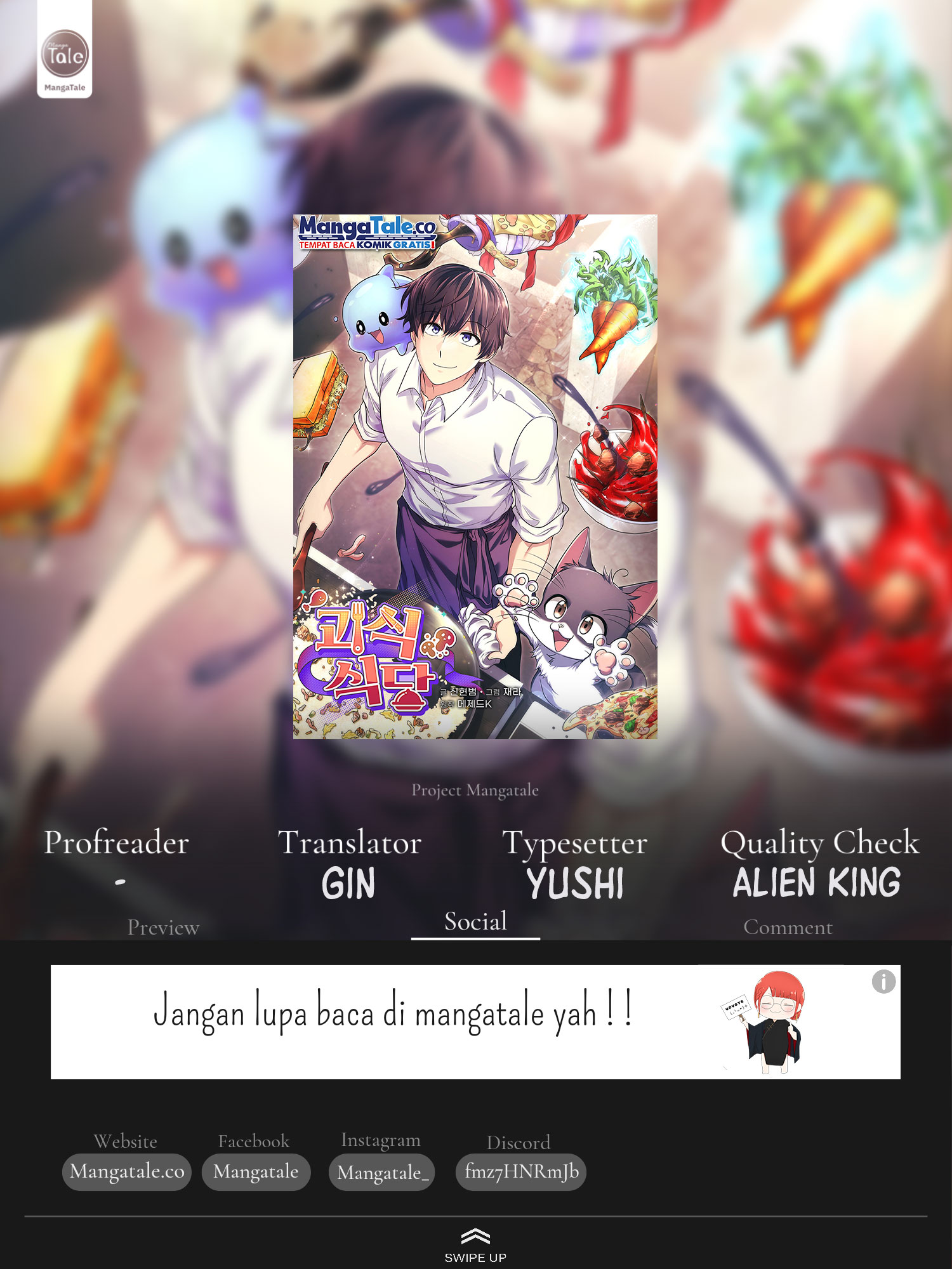 Bizzare Restaurant Chapter 41 Gambar 1