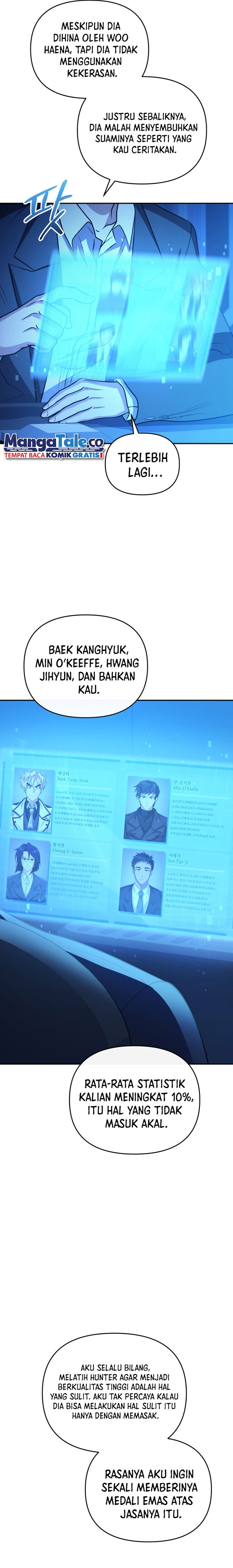 Bizzare Restaurant Chapter 43 Gambar 25