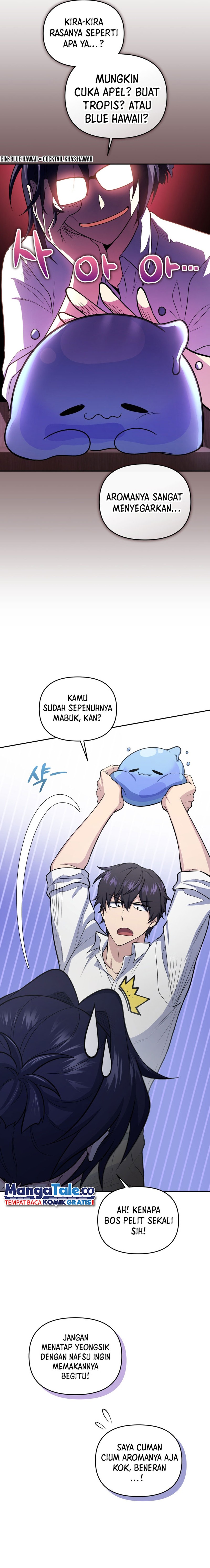 Bizzare Restaurant Chapter 45 Gambar 13