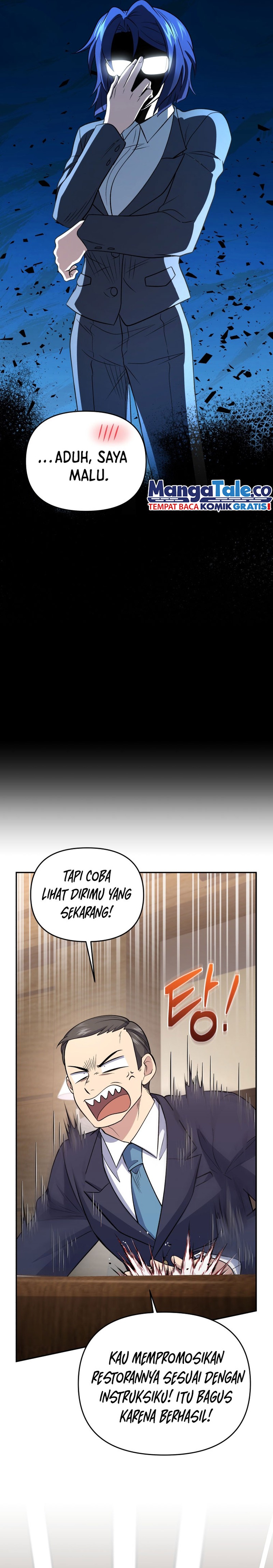 Bizzare Restaurant Chapter 45 Gambar 18