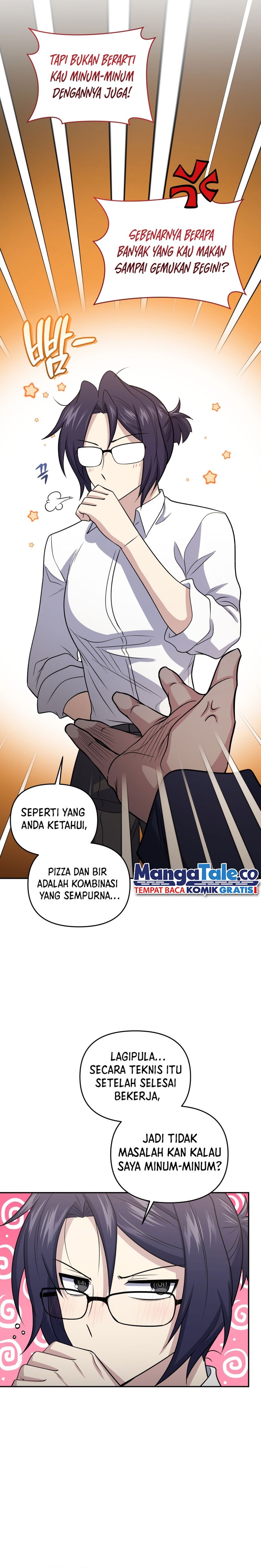 Bizzare Restaurant Chapter 45 Gambar 19