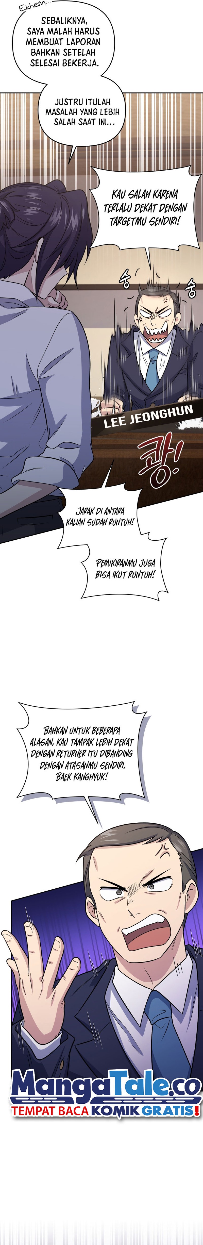 Bizzare Restaurant Chapter 45 Gambar 20