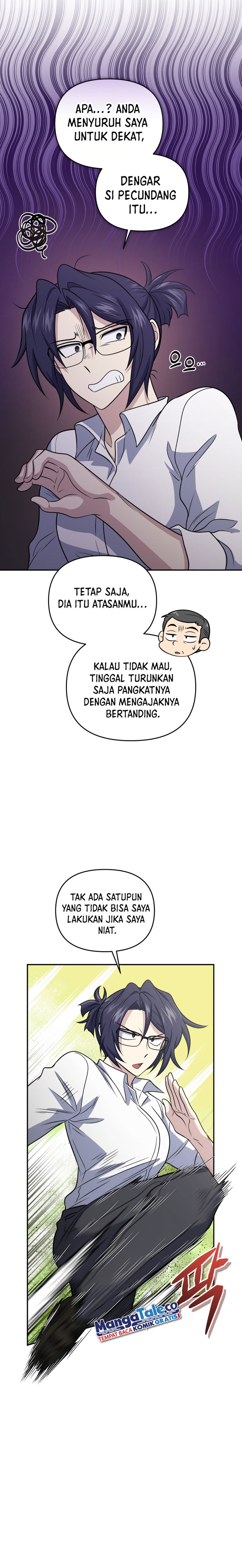 Bizzare Restaurant Chapter 45 Gambar 21
