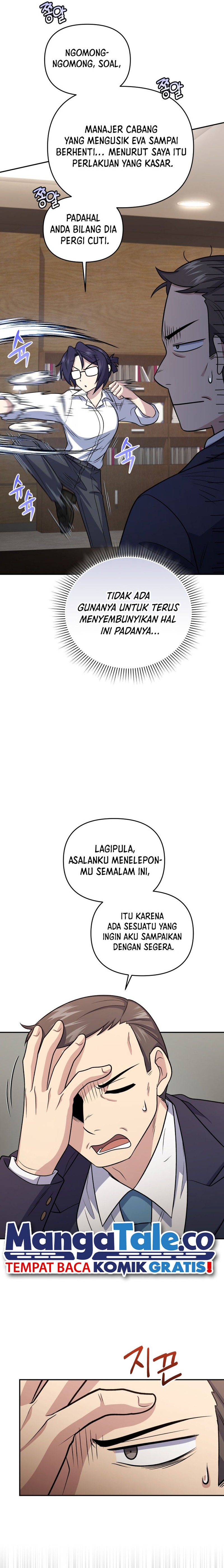 Bizzare Restaurant Chapter 45 Gambar 22