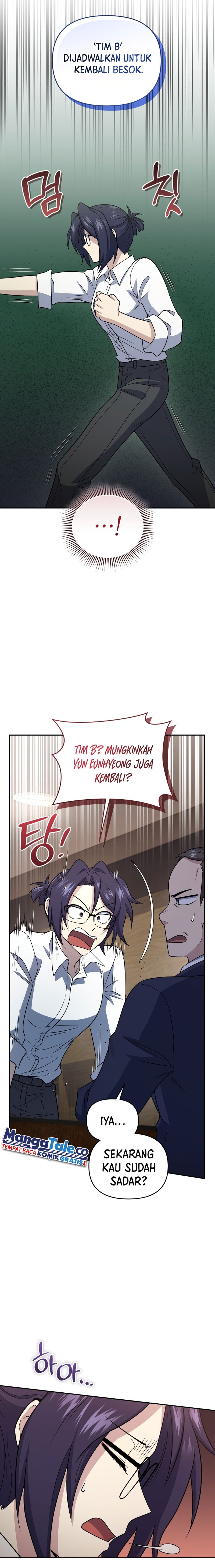 Bizzare Restaurant Chapter 45 Gambar 23