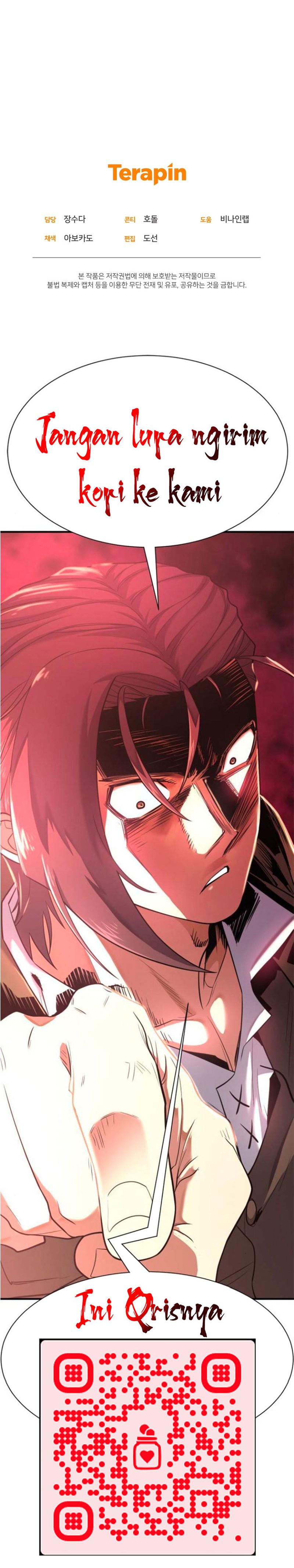 Bizzare Restaurant Chapter 45 Gambar 28