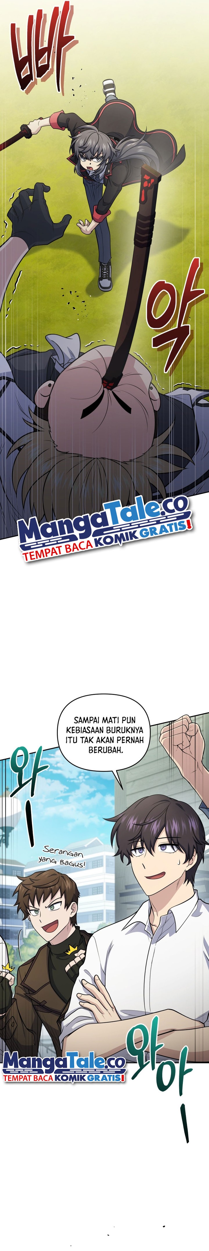 Bizzare Restaurant Chapter 49 Gambar 11