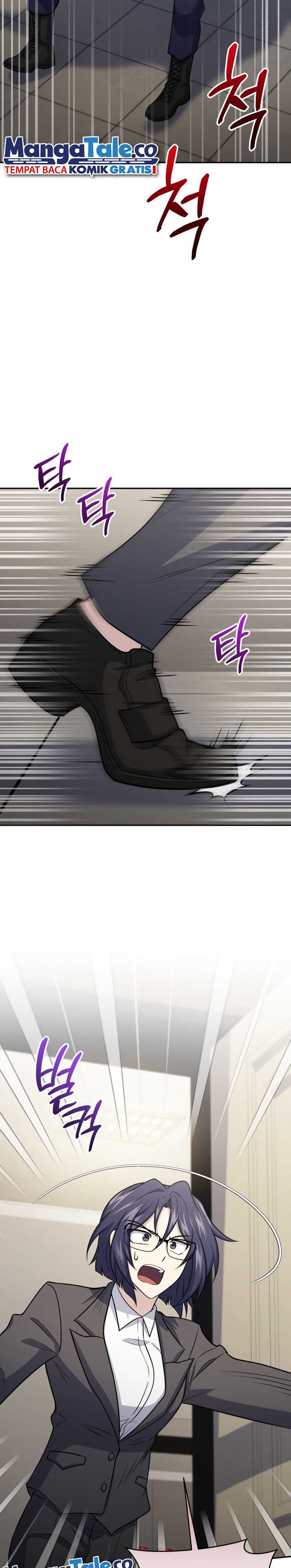 Bizzare Restaurant Chapter 54 Gambar 3