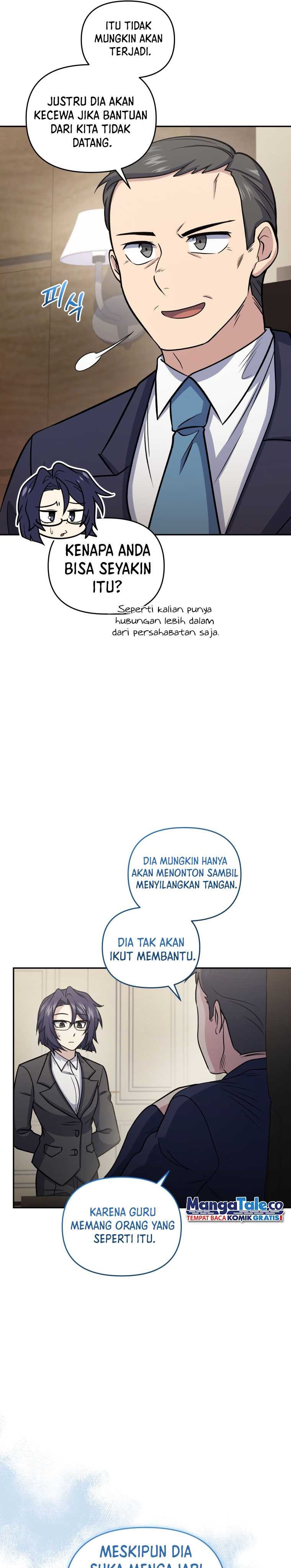 Bizzare Restaurant Chapter 54 Gambar 7