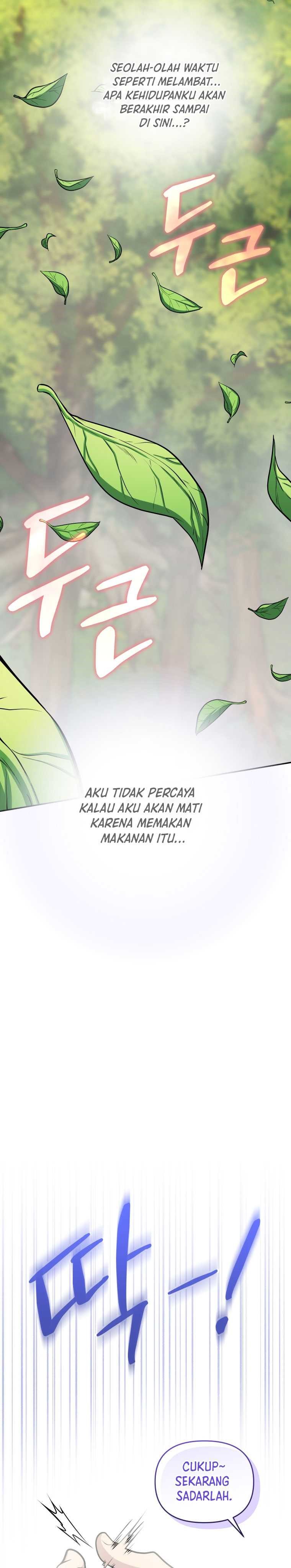 Bizzare Restaurant Chapter 54 Gambar 20