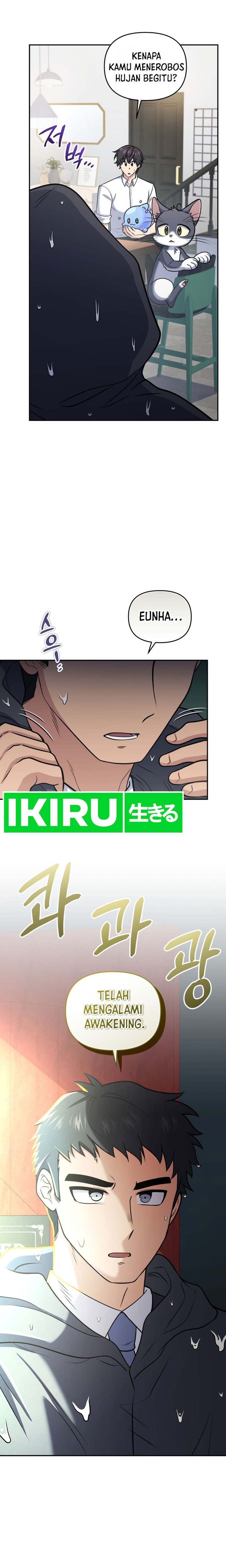 Bizzare Restaurant Chapter 57 Gambar 5