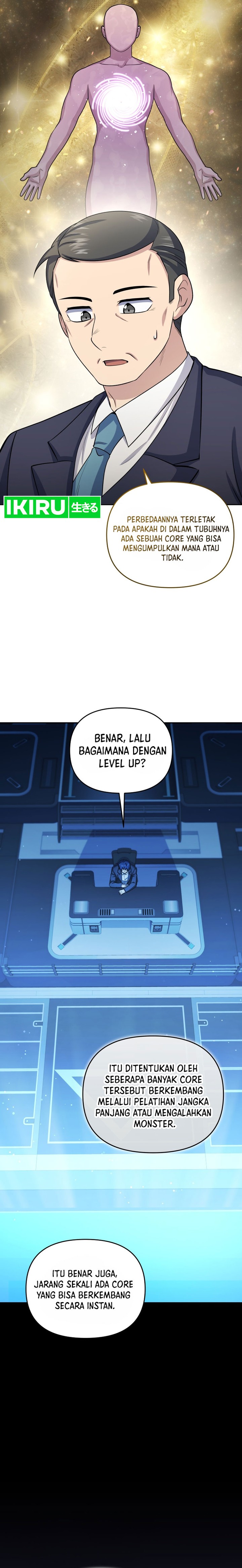 Bizzare Restaurant Chapter 57 Gambar 8