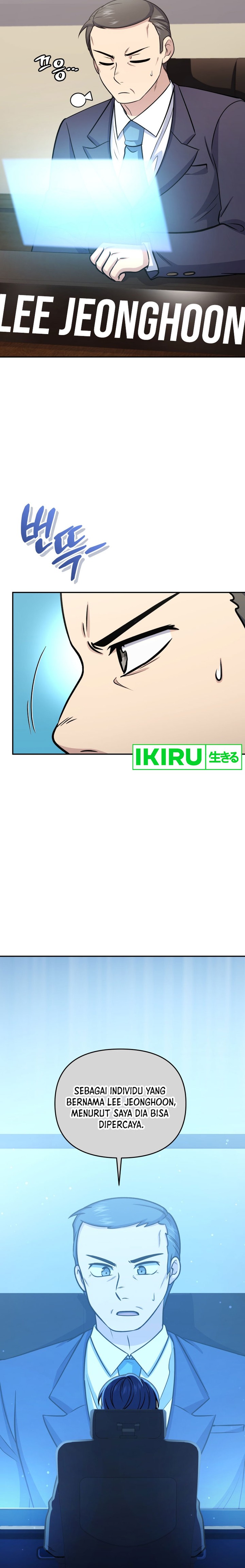 Bizzare Restaurant Chapter 57 Gambar 13