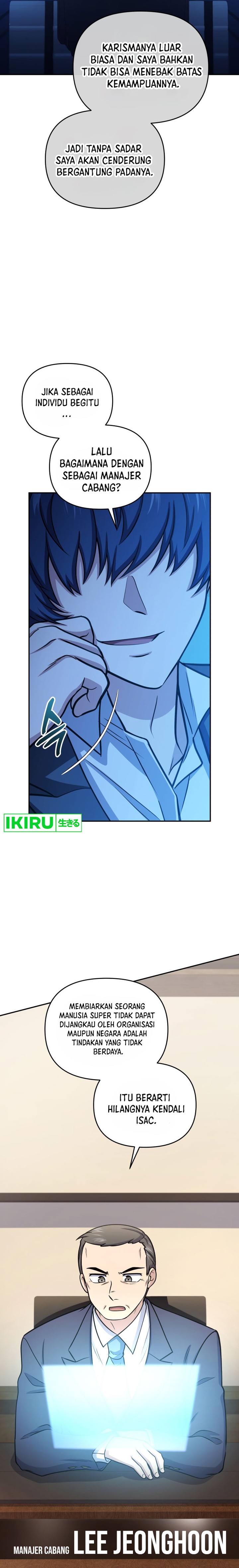 Bizzare Restaurant Chapter 57 Gambar 14